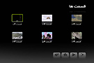 منبع: www.p30download.com