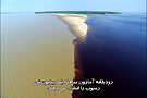 منبع: www.p30download.com